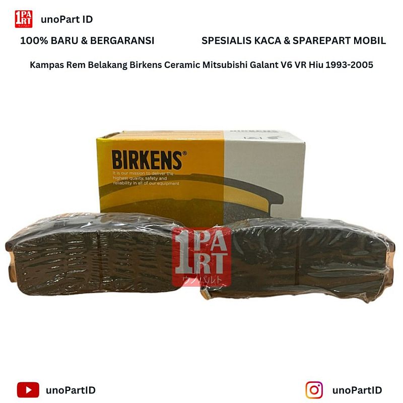 Brake Pad Kampas Kanvas Rem Cakram Belakang Birkens Ceramic Mitsubishi Galant V6 VR Hiu Lele 1992-2005 SNI KAN OEM MZ-690010 MZ690010 - foto 2