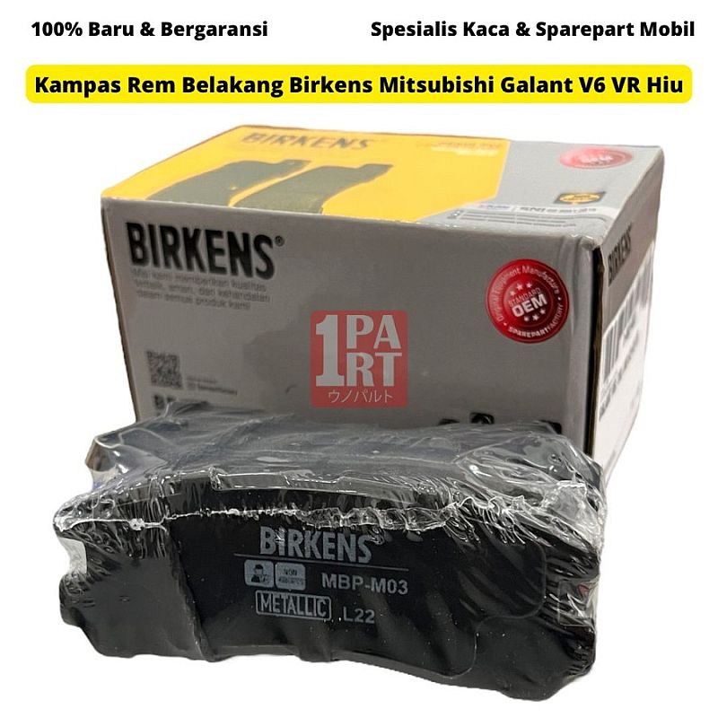 Brake Pad Kampas Kanvas Rem Cakram Belakang Birkens Metalic Mitsubishi Galant V6 VR Hiu Lele 1992-2005 SNI KAN OEM MZ-690010 MZ690010 - foto 5