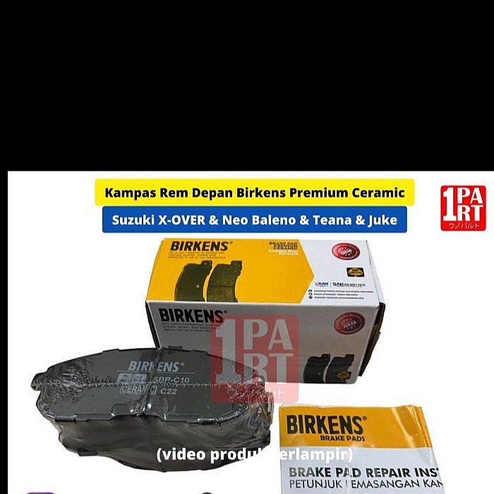 Brake Pad Kampas Rem Depan SX4 / Juke / Teana Old / Neo Baleno Ceramic - foto 4