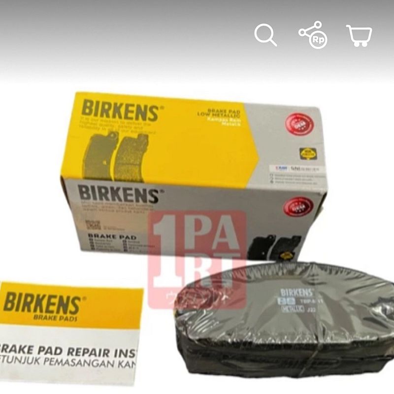 Brake Pad Kampas Rem Hiace NEW (COMMUTER) Metalic - foto 4