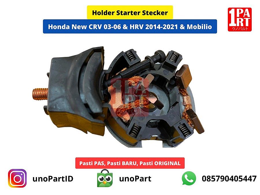 Brush holder Starter CRV New 03- / HRV/ Mobilio/ Brio/ BRV - foto 1