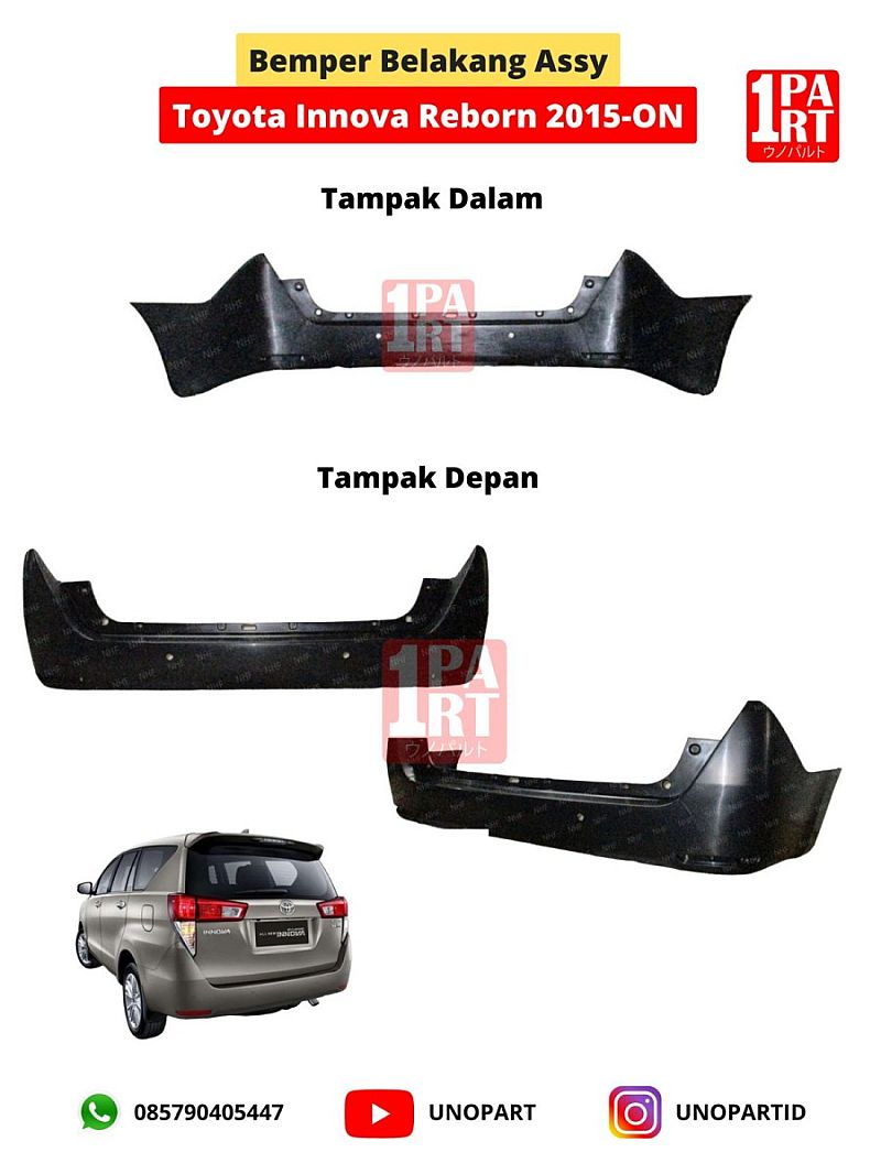 Bumper Bemper Belakang Toyota Innova Reborn 2015-Sekarang 100% Baru Cat Dasar - foto 1