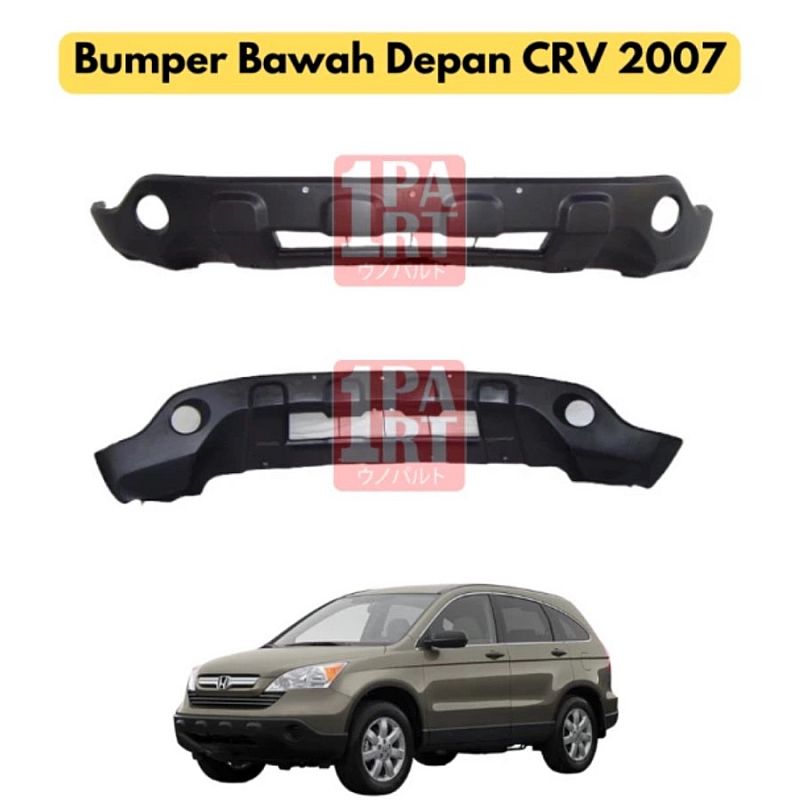 Bumper Bemper Depan Bawah CRV Gen 3 2007-2010 Non Facelift - foto 4