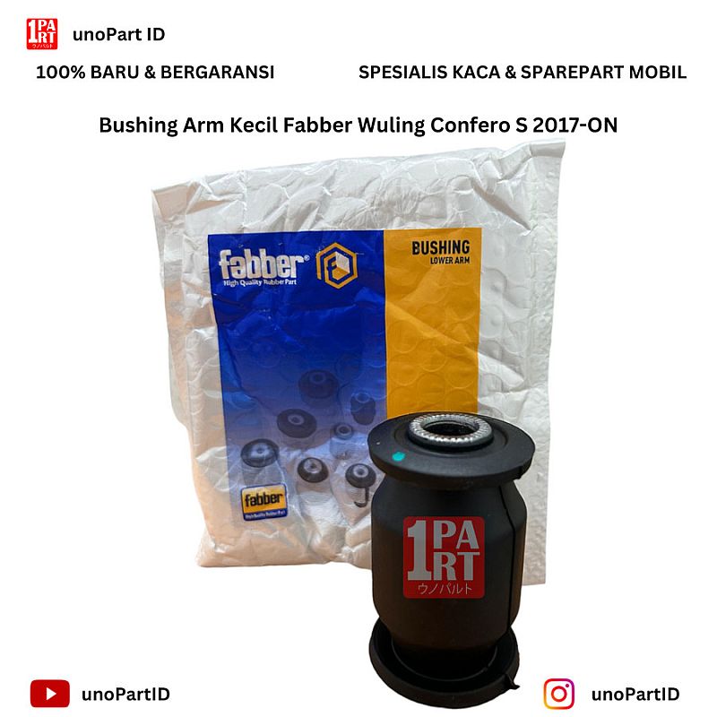 Bushing Bush Lower Arm Kecil Wuling Confero S 17- SNI KAN - foto 3