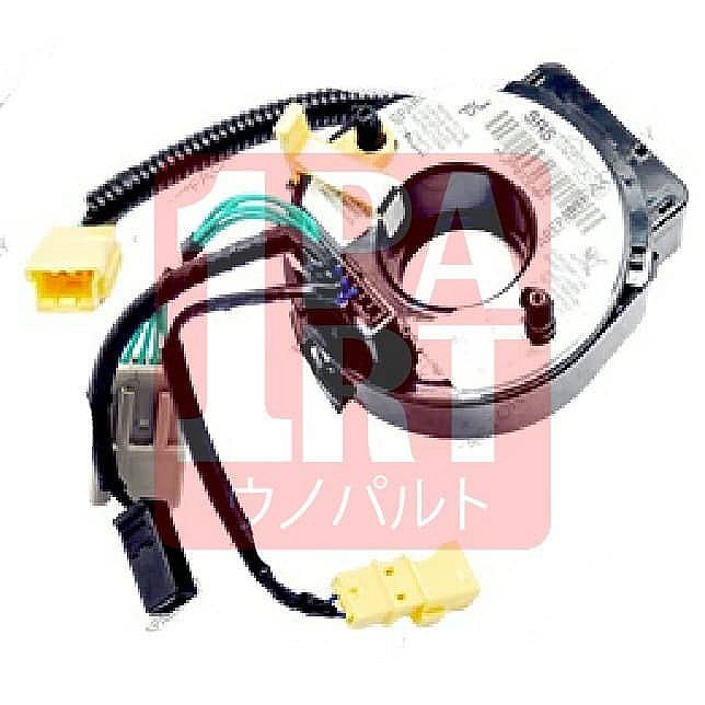 Clock Spring Kabel Spiral Stecker Honda Jazz IDSI VTEC A/T 2004-2008 - foto 3
