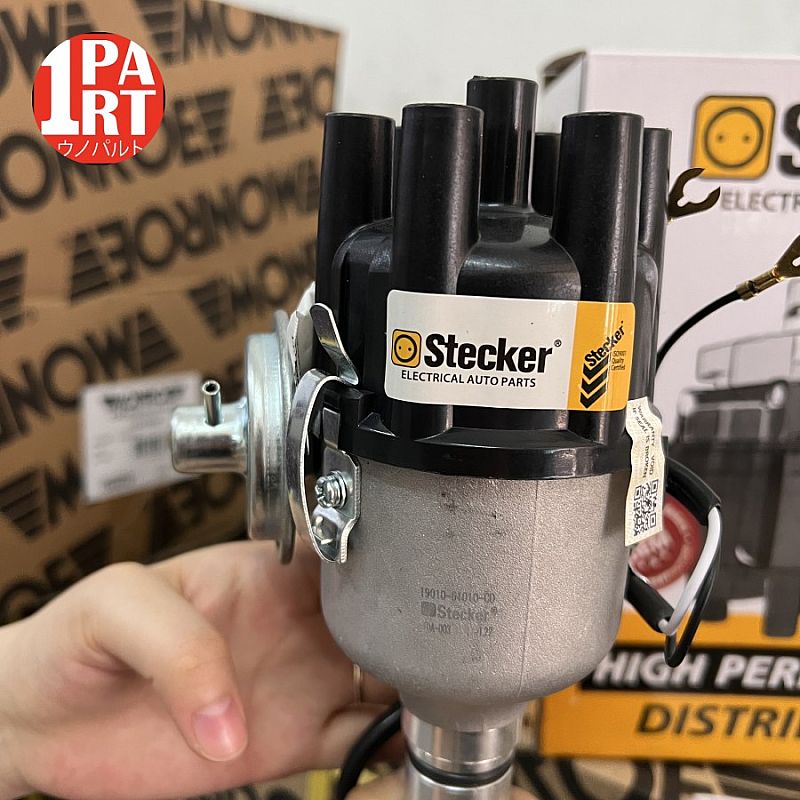 Delco Distributor Assy Toyota Hardtop 2F CDI. - foto 2
