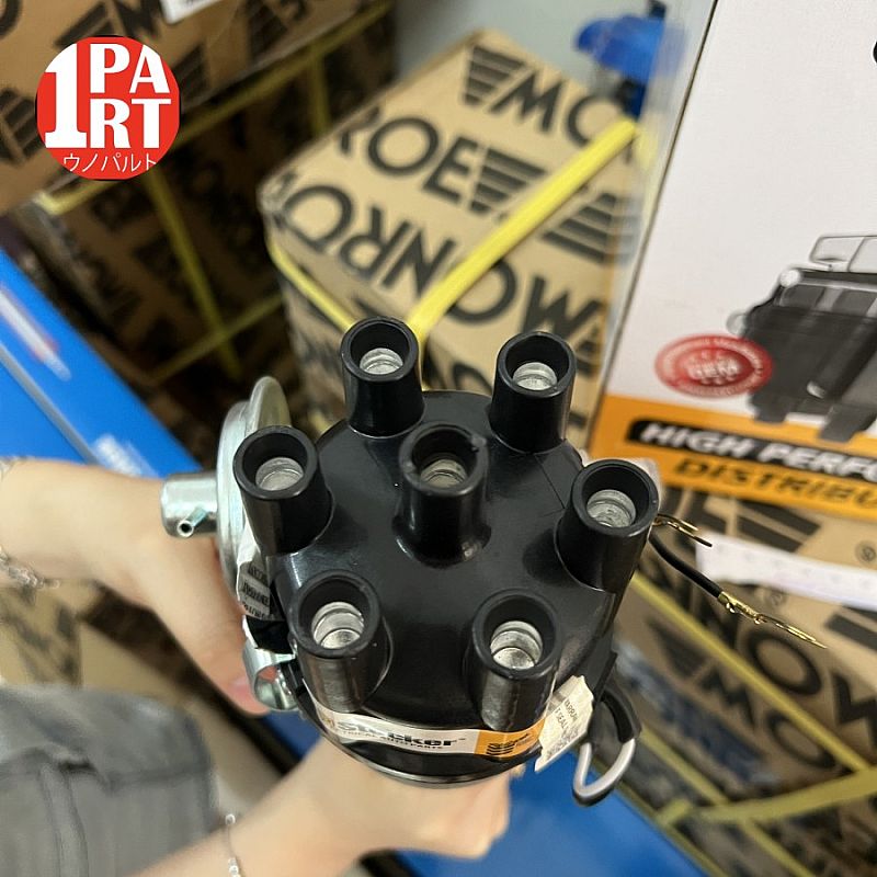 Delco Distributor Assy Toyota Hardtop 2F CDI. - foto 3