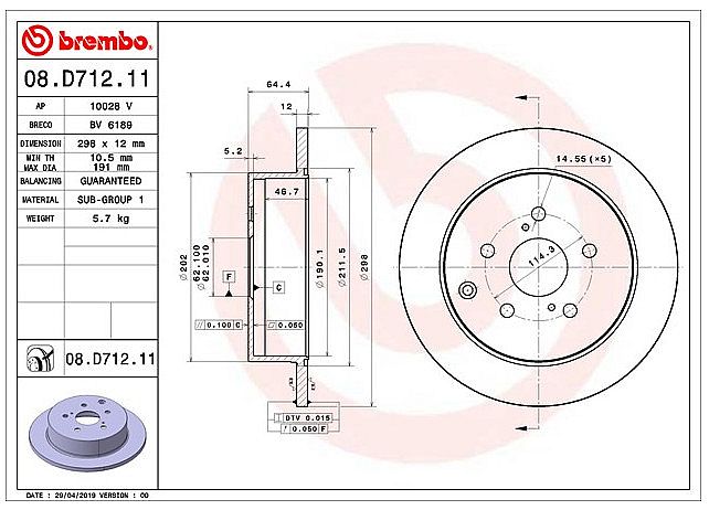 Disc Brake Belakang Brembo Toyota Alphard Vellfire ANH20 2008-2015 - foto 4