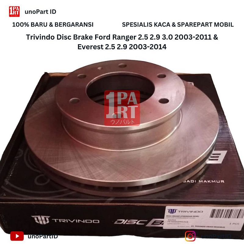Disc Brake Cakram Ford Ranger 2.5 2.9 3.0 Everest 2.5 2.9 UR61-33-251 - foto 2