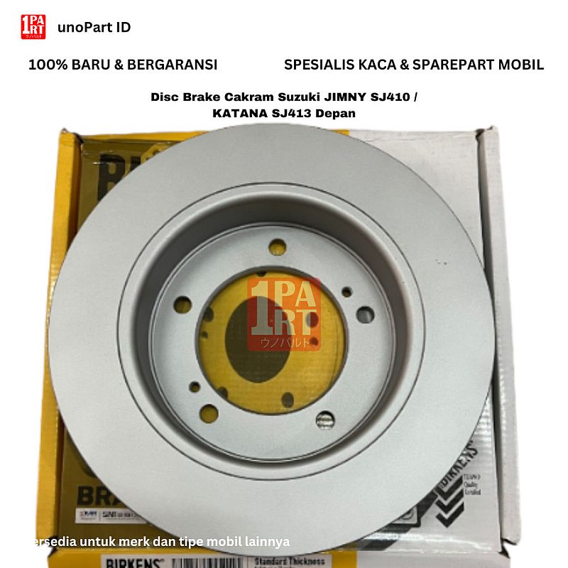 Disc Brake Cakram Suzuki JIMNY SJ410 / KATANA SJ413 Depan - foto 2