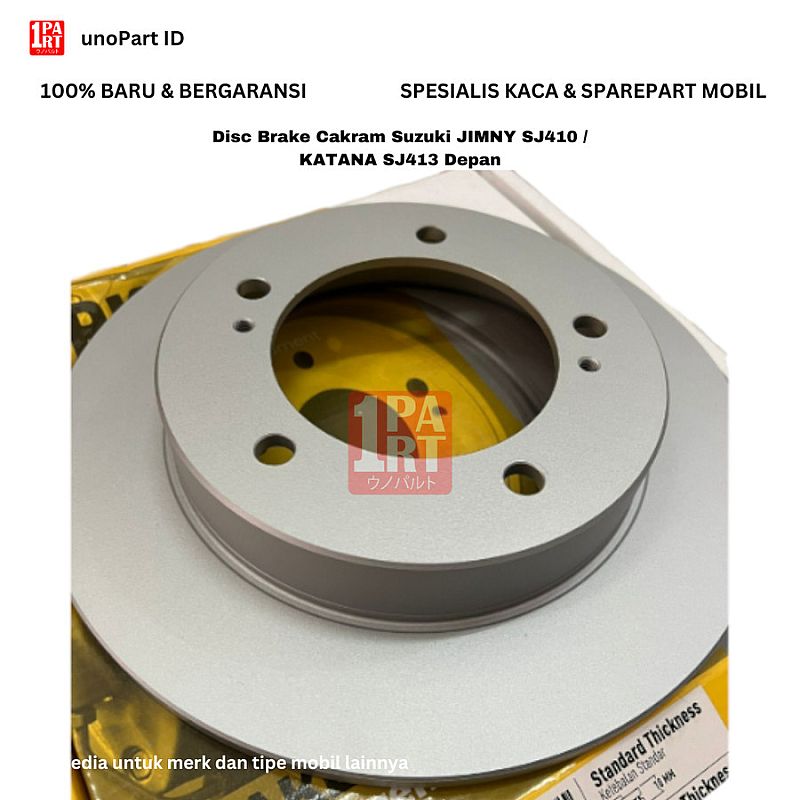 Disc Brake Cakram Suzuki JIMNY SJ410 / KATANA SJ413 Depan - foto 3
