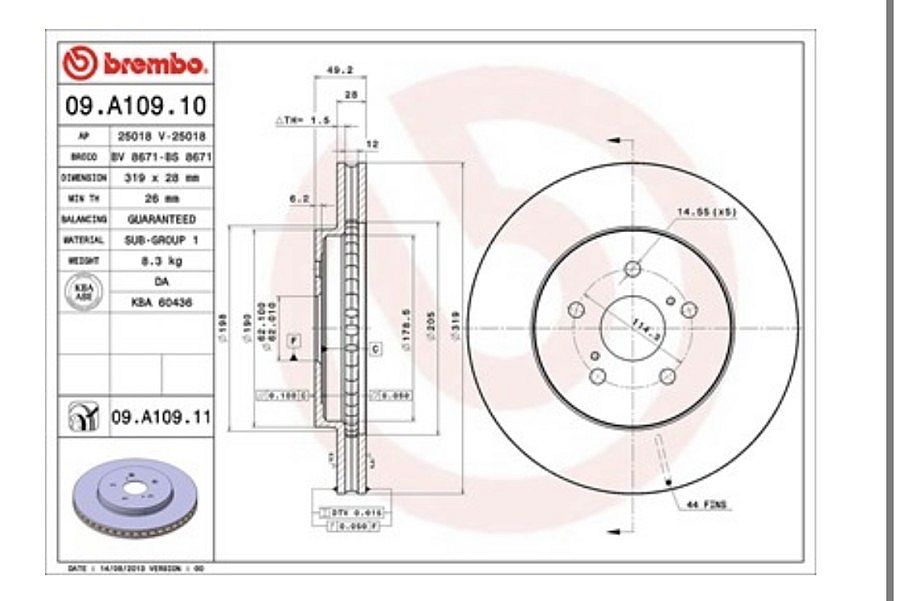 Disc Brake Depan Brembo Original Toyota Kijang Innova 2004-2015 320mm - foto 2