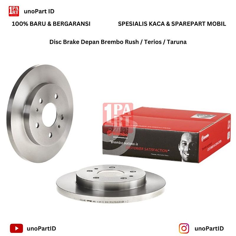 Disc Brake Depan Brembo Rush / Terios / Taruna 43512-BZ080 08 A155 10 - foto 3