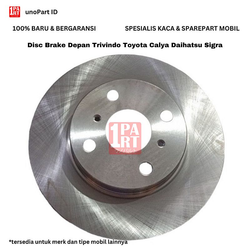 Disc Brake Depan Trivindo Daihatsu Sigra Toyota Calya 43512-BZ290 - foto 3