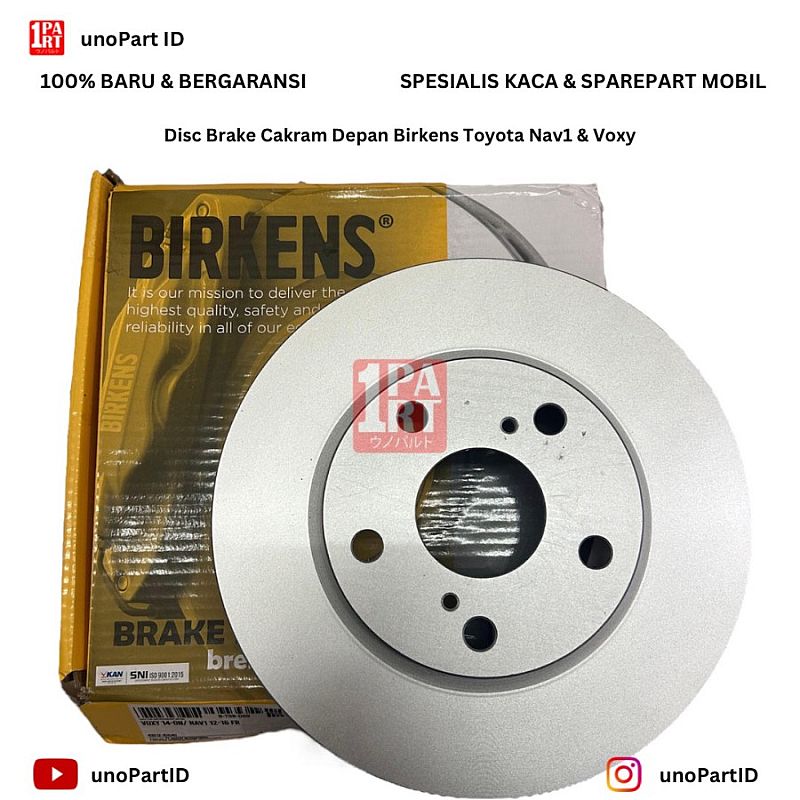 Disc Brake Piringan Cakram Rem Rotor Depan Birkens Toyota NAV1 NAV-1 12-ON / Voxy 17-ON SNI KAN OEM 43512-42040 4351242040 - foto 3
