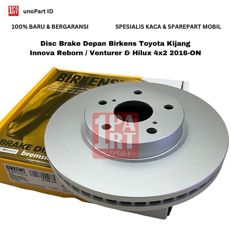 Disc Brake Piringan Cakram Rotor Birkens Toyota Innova Reborn / Hilux Single Cabin 4x2 2016-2022 SNI KAN OEM 43512-0K180 435120K180 - foto 2
