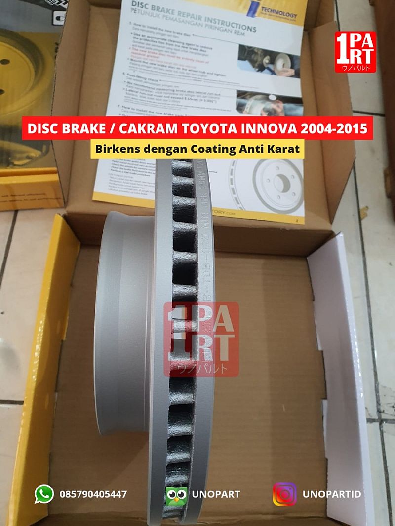 Disc Brake Piringan Cakram Rotor Birkens Toyota Kijang Innova Gen1 2004-2015 SNI KAN OEM 43512-0K020 435120K020 - foto 5