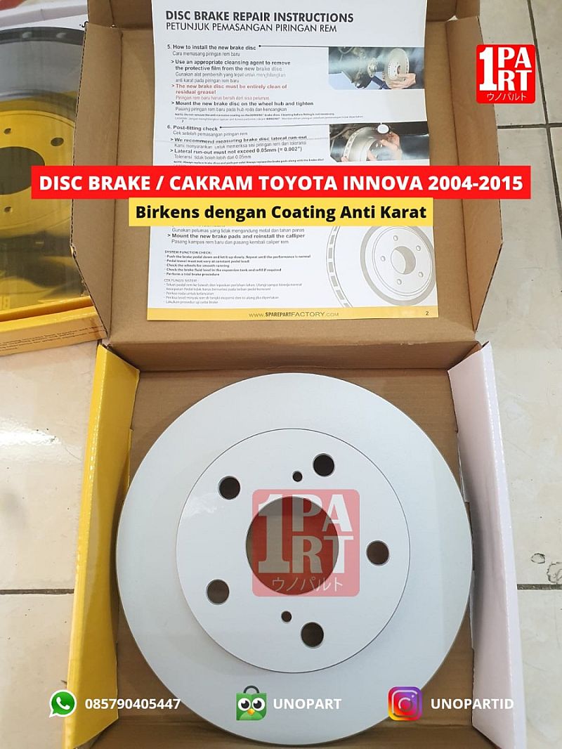Disc Brake Piringan Cakram Rotor Birkens Toyota Kijang Innova Gen1 2004-2015 SNI KAN OEM 43512-0K020 435120K020 - foto 2