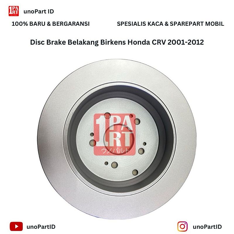 Disc Brake Piringan Rem Cakram Rotor Birkens Honda New / All New CRV CR-V 2002-2012 Belakang  SNI KAN OEM 42510-S9A-E50 42510S9AE50 Sudah Finishing dan Anti Karat - foto 3