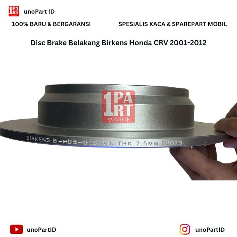 Disc Brake Piringan Rem Cakram Rotor Birkens Honda New / All New CRV CR-V 2002-2012 Belakang  SNI KAN OEM 42510-S9A-E50 42510S9AE50 Sudah Finishing dan Anti Karat - foto 2