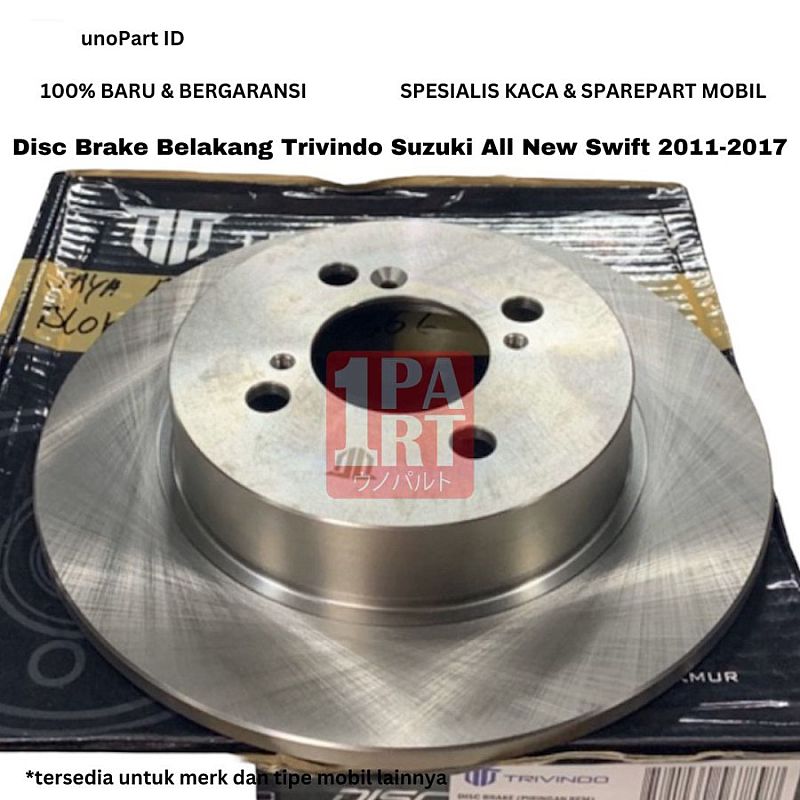 Disc Brake Piringan Rem Rotor Cakram Belakang Suzuki All New Swift 2011-2017 Pakem - foto 3