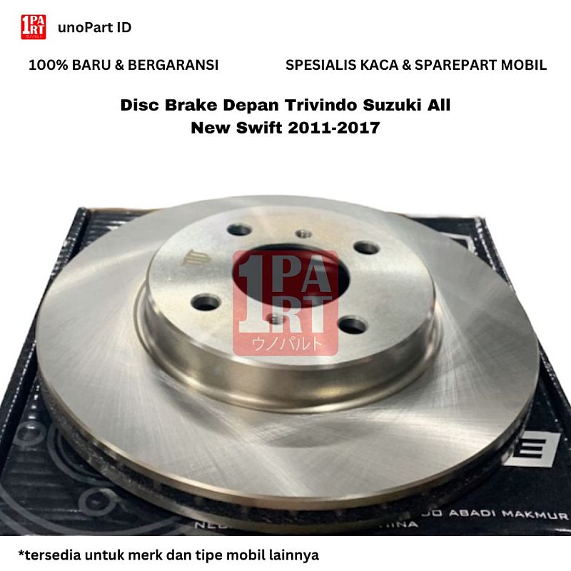 Disc Brake Piringan Rem Rotor Cakram Depan Suzuki All New Swift 2011-2017 Pakem OEM 55311-58M50 55311-63J01 5531158M50 5531163J01 LB4 L6 RS415 - foto 3