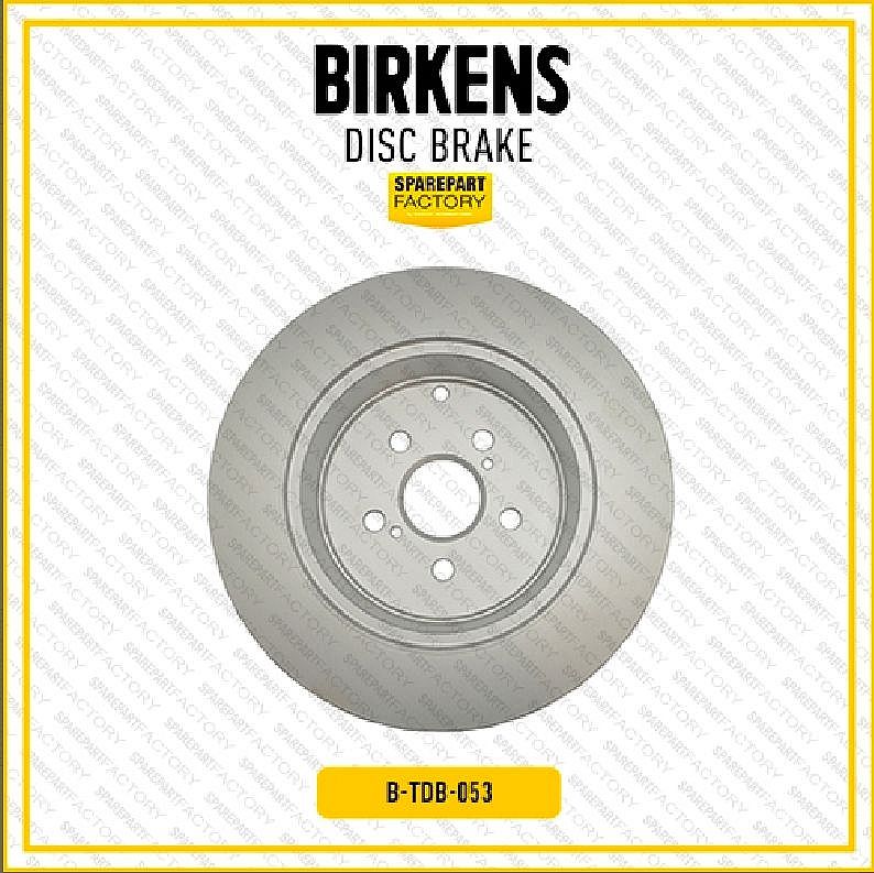 Disc Brake Piringan Rotor Cakram Birkens Belakang Toyota Sienta 2016-Ke Atas SNI KAN OEM 42431-0D160 424310D160 Sudah Finishing dan Anti Karat
