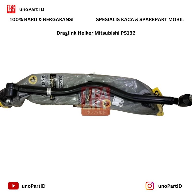 Drag Drak Tie Rod Link Cross Rod Draglink Heiker Mitsubishi Canter PS 136 PS136 SNI KAN OEM MK 382602 MK382602 by Unopart ID