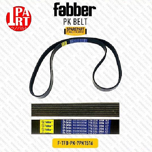 Fan Belt V-Belt AC Alternator Innova Fortuner Diesel 04-15 7PK 1516 7PK1516 - foto 2
