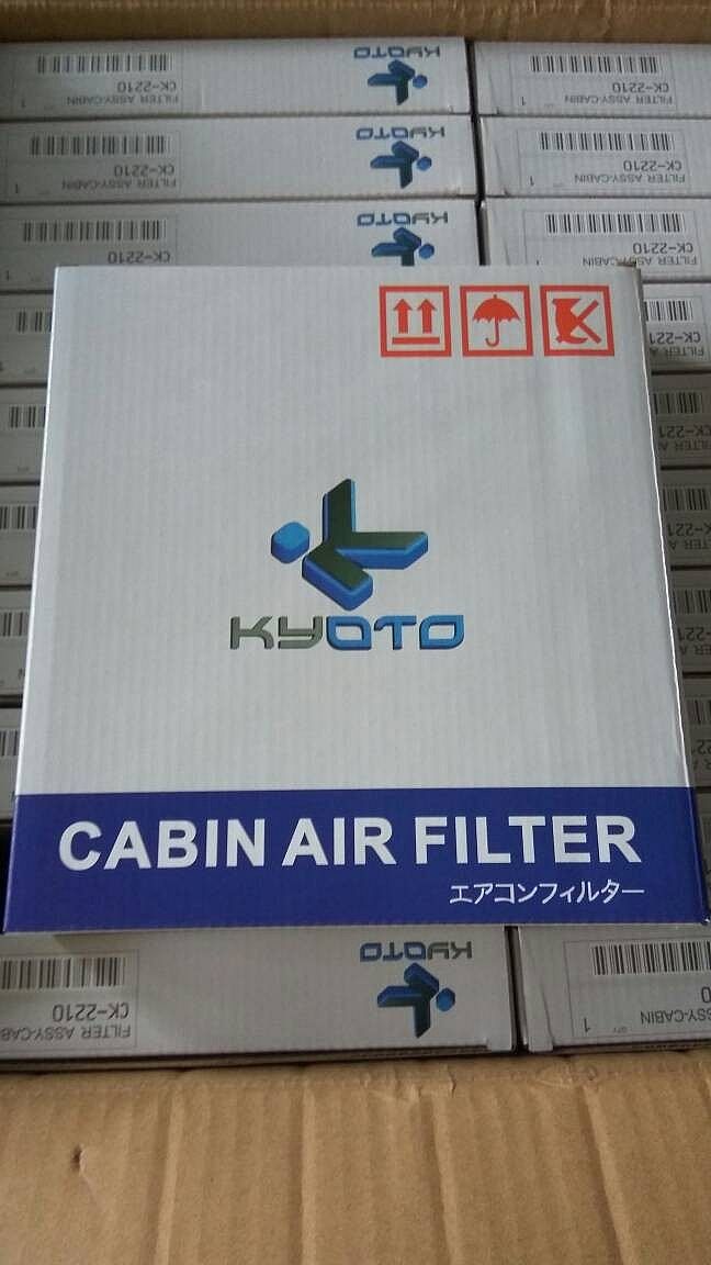 Filter Kabin Kyoto CK-2210 Fortuner Hilux Innova Vellfire Vios Yaris - foto 2