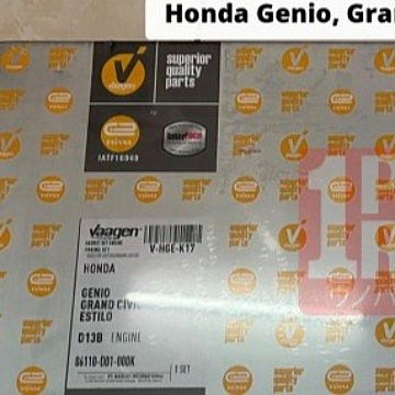 Gasket Packing Set Engine Honda Genio / Grand Civic / Estilo (D13B) Karbon Asbes - foto 3