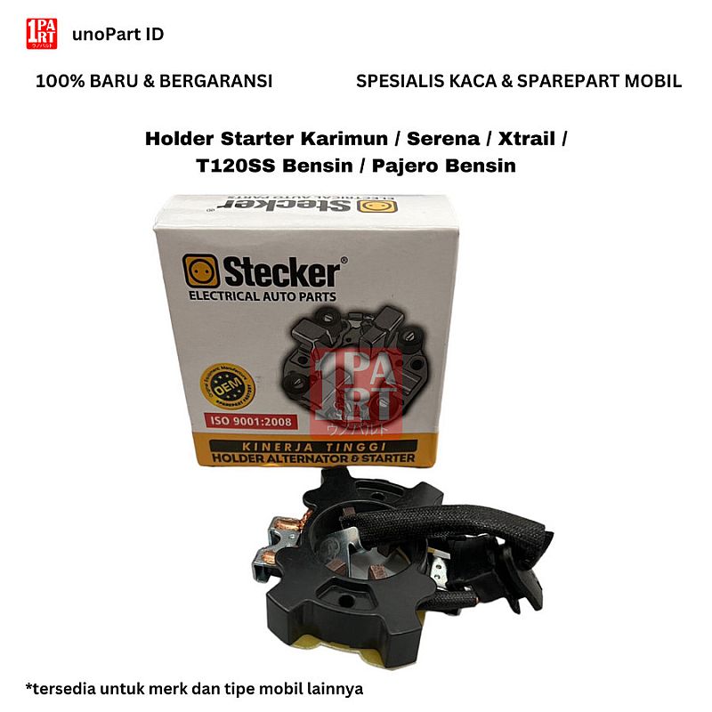 Holder Dinamo Starter Karimun Xtrail Serena T120SS Injection Pajero - foto 2