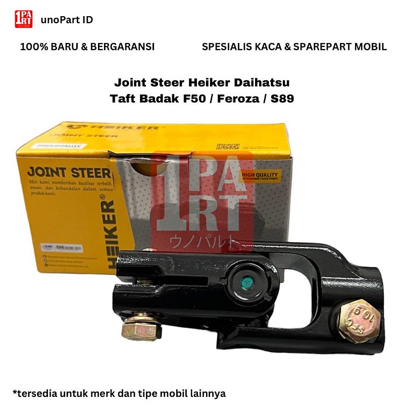 Joint Steer Heiker Daihatsu Taft GT F50 Badak / Feroza / Zebra S89 - foto 4