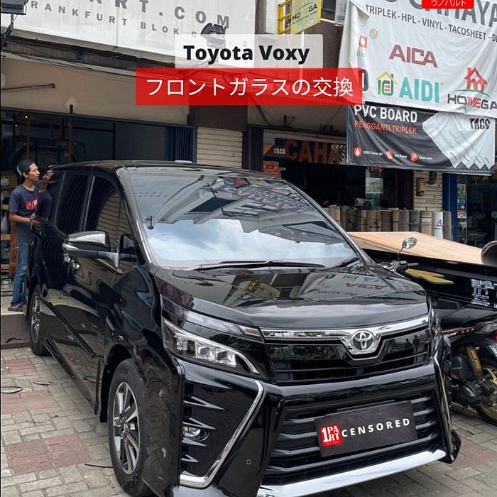 Kaca Depan 3 Lapis Toyota Voxy 2017- R80 SNI & DOT459 USA & E4 Europe + Pemasangan - foto 5
