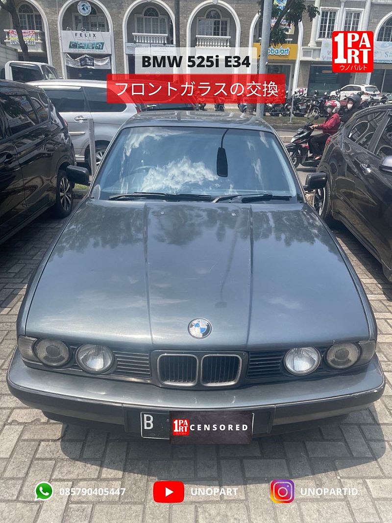 Kaca Depan Asahimas AGC BMW Seri 5 520i E34 1988-1996 by unoPart - foto 3