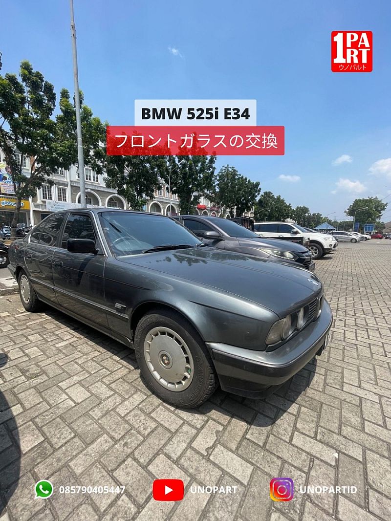 Kaca Depan Asahimas AGC BMW Seri 5 520i E34 1988-1996 by unoPart - foto 2