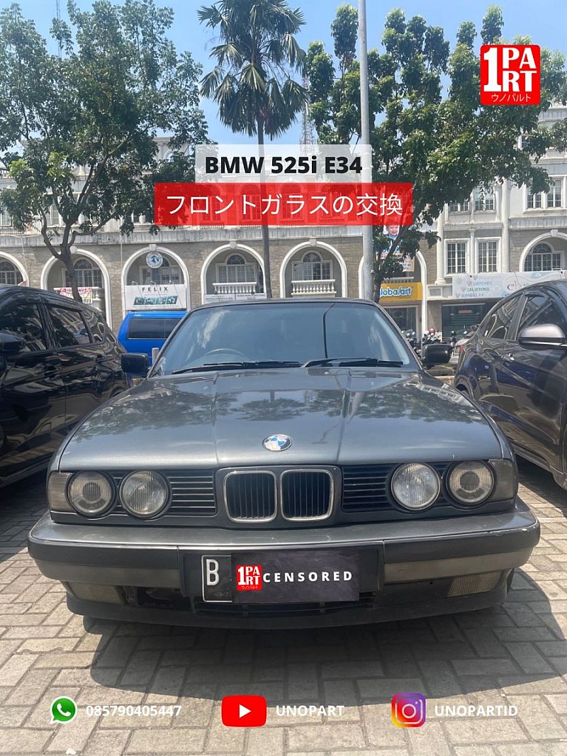 Kaca Depan Asahimas AGC BMW Seri 5 520i E34 1988-1996 by unoPart - foto 4