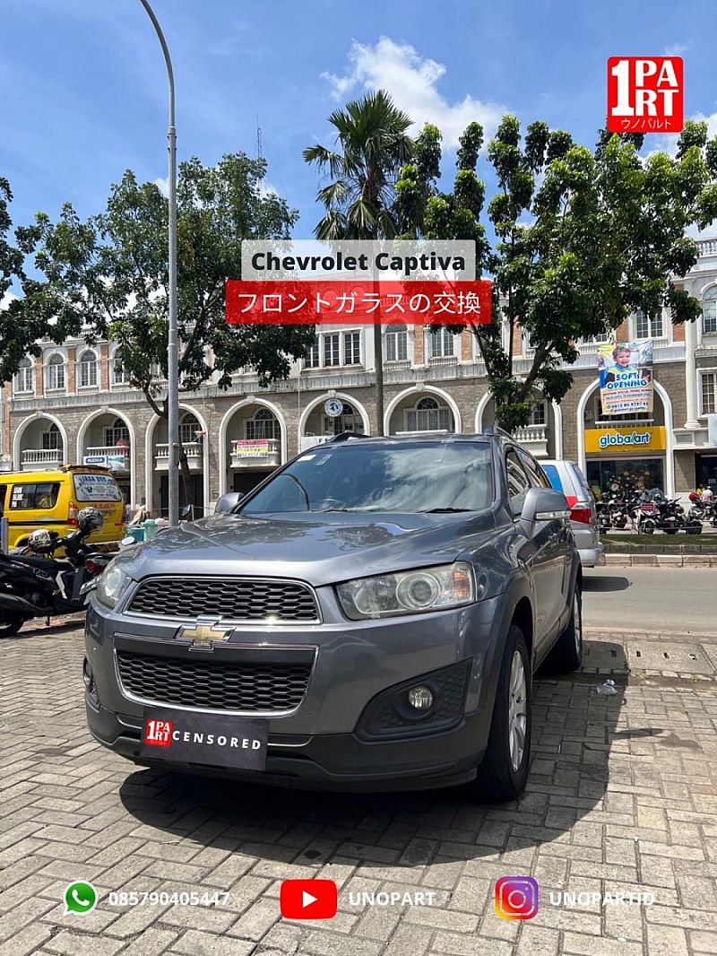 Kaca Depan Mobil Chevrolet Captiva 2006-2018 1st Gen C100 SNI DOT - foto 2