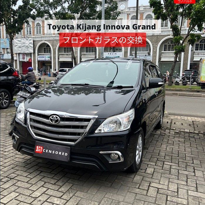 Kaca Depan Mobil Toyota Kijang Innova 2004-2015 AN40 SNI & DOT-459 USA - foto 2