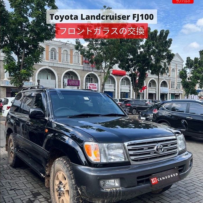 Kaca Depan Mobil Toyota Land Cruiser & Lexus LX470 1998-2007 FJ100 SNI - foto 2