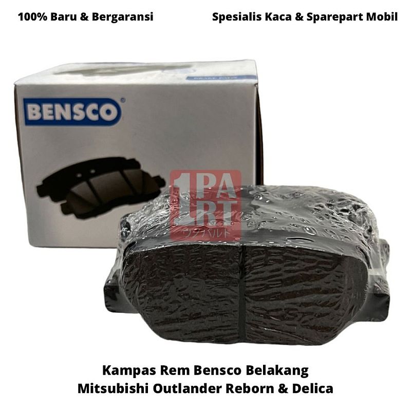 Kampas Rem Belakang Bensco Mitsubishi Outlander Sport Reborn / Delica - foto 5