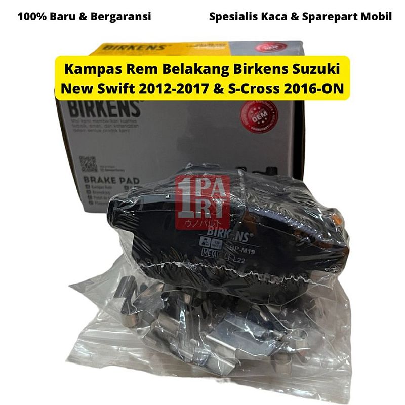 Kampas Rem Belakang Birkens Suzuki Swift 2011-2017 / S-Cross Scross 2016-ON - foto 5