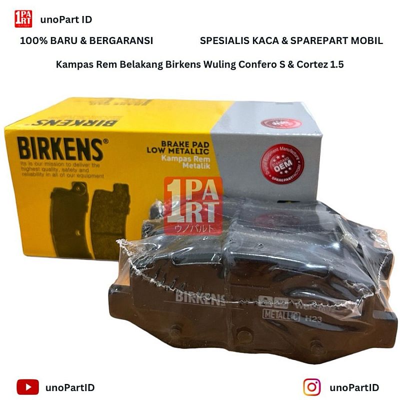 Kampas Rem Belakang Birkens Wuling Confero S / Cortez 1.5 23964739 - foto 3
