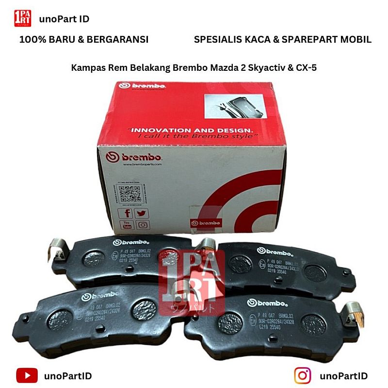 Kampas Rem Belakang Brembo Mazda 2 Skyactiv 2014-ON dan Mazda CX5 CX-5 2012-2016 P49047 Original Brembo Brake Pad by unoPart ID - foto 7