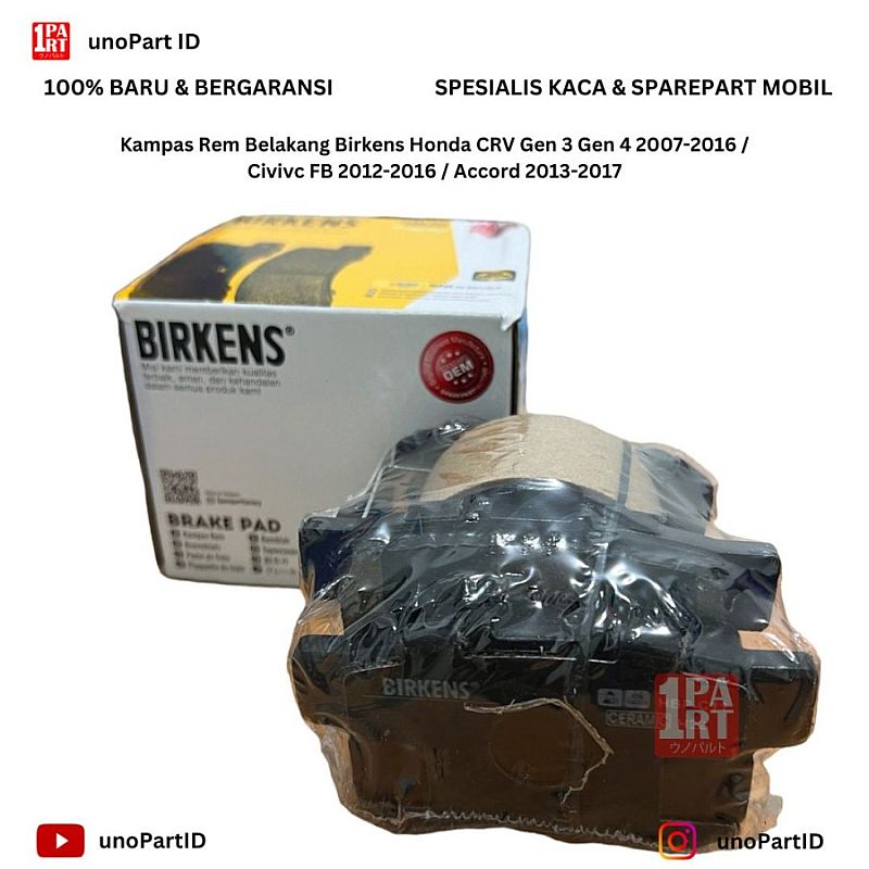 Kampas Rem Belakang Honda CRV Gen 4 Gen 3 Gen 4 2002-2016 / Civic FB 1.8 2.0 2012-2015 / Accord 2013-2017 / Odyssey 2014-ON Merk Birkens Part No 43022-S9A-A00 Metalic - foto 9