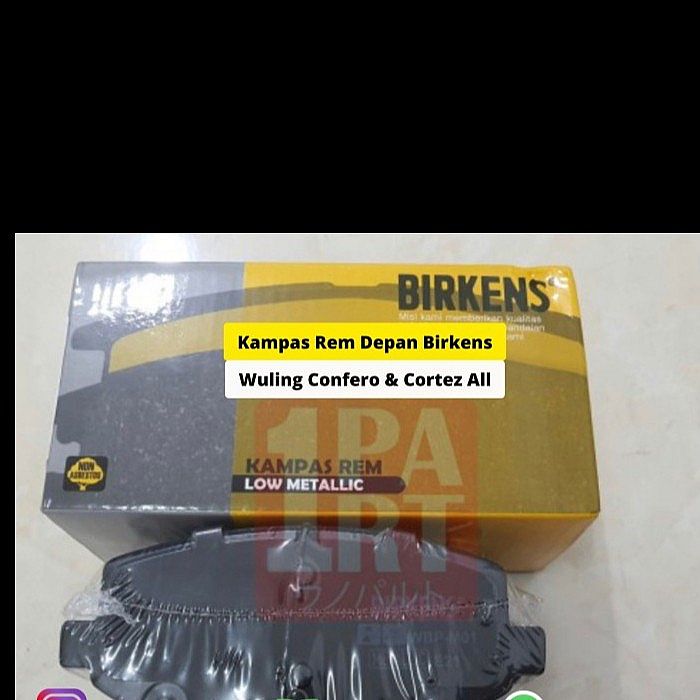 Kampas Rem Depan Birkens Wuling Confero & Cortez All TERBAIK TERMURAH - foto 5