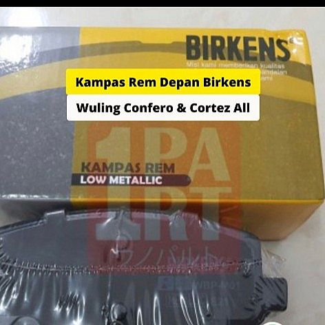 Kampas Rem Depan Birkens Wuling Confero & Cortez All TERBAIK TERMURAH - foto 4