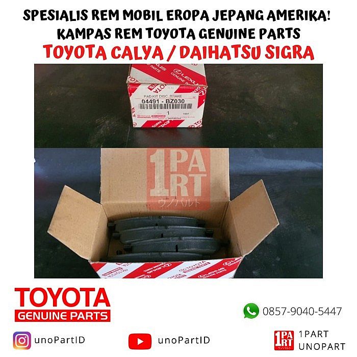 Kampas Rem Toyota Calya Daihatsu Sigra OEM 04491-BZ030 - foto 5