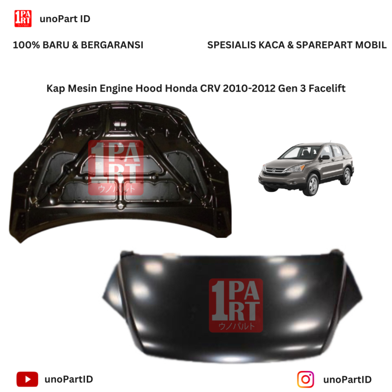 Kap Mesin Engine Hood Honda All New CRV Gen 3 2.4 2.0 2010-2012 Facelift Part No 60100-SWA-A91ZZ 100% Baru Warna Cat Dasar by unoPart ID - foto 3