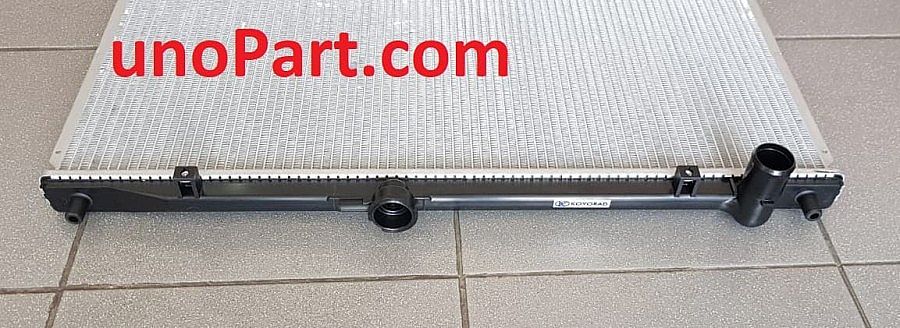 Koyorad Japan Radiator Mitsubishi Pajero / Montero AT - foto 3